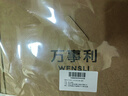 万事利真丝丝巾100%桑蚕丝小方巾51cm领巾送妈妈母亲节礼物礼盒装木兰辞 实拍图