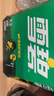 可口可乐檀健次代言 雪碧Sprite柠檬味汽水碳酸饮料330ml*6罐 实拍图