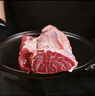 恒都 国产谷饲原切牛腱子 3斤 含腱子芯 生鲜牛肉 炖煮健身食材 实拍图