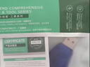 毕亚兹 USB转485/232接口工业级转换器 usb转九针串口RS485模块通讯转换器 实拍图