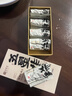 传奇会乌龙茶 安溪铁观音 清香型特级250g茶叶礼盒装自己喝送礼礼品 实拍图