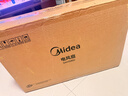 美的（Midea）【飓风节能】七叶柔风立式电风扇/家用轻音落地扇/台式小型风扇/大风力遥控定时摇头风扇 SAH35BSJ 实拍图
