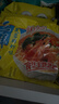 华丰方便面三鲜伊面五连包泡面早餐速食休闲零食品 芙蓉鲜虾味5包*86g 实拍图