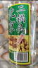 永丰牌 北京二锅头 绿标 清香型白酒 42度 500mL*12瓶 整箱装 实拍图