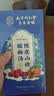 南京同仁堂同仁堂酸梅汤解暑凉茶果茶原料包桂花陈皮山楂乌梅桑葚清热降去火 实拍图