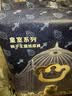 babycare皇室狮子王国弱酸纸尿裤bbc宝宝尿片夏季超薄透气婴儿尿不湿尿片 S码 - 2包 116片 【体重4-8KG】 实拍图