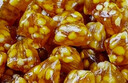采芝斋土特产苏州采芝斋生产苏式糖果零食休闲原味松子糖粽子糖袋装200g 实拍图