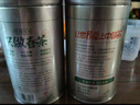 乐品乐茶茉莉花茶茶叶特级川派横县飘雪浓香绿茶新茶袋装250g自己喝送礼袋 实拍图