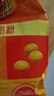 维维豆奶粉320g/袋营养早餐速溶即食冲饮代餐非转基因大豆 速溶即食 实拍图