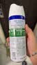 滴露（Dettol）消毒喷雾 家庭马桶消毒液 鞋子鞋袜衣物杀菌除菌除臭去味喷雾 【小瓶尝新装】铃兰200ml 实拍图