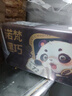 诺梵纯黑巧克力72% 110g*5盒 健身零食烘焙喜糖生日礼物女偏苦量贩装 实拍图
