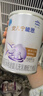 雀巢安儿宁能恩 特殊医学用途婴儿无乳糖配方食品 适用乳糖不耐受400g 实拍图