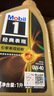 美孚（Mobil）全合成汽机油0W-40 SN级4L美孚超金劲擎表现汽车保养京东养车自营 实拍图