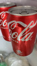 可口可乐（Coca-Cola）可口可乐益生元气泡水 汽水饮料 零糖零卡零脂 200ml*12瓶装 实拍图