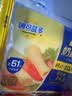 妙可蓝多 原味芝士片166g(10片装) 三明治早餐烘焙 实拍图