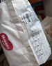 好奇（Huggies）皇家小龙裤纸尿裤L76片(9-14kg)尿不湿【柔吸防漏王】 实拍图