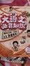 漫画大语文必背知识（全2册）2026版漫画图解小学初中高中语文1000个必备古代现代必考文学百科常识 实拍图