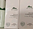 植物医生白茶细致毛孔水乳精华护肤品控油保湿套装 实拍图