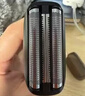 小适（showsee）电动往复式三刀头【性价比TOP】剃须刀净剃快速全身水洗便携刮胡刀送男友送父亲生日礼物 F601-BK 实拍图
