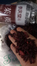 参庆堂 山茱萸250g/罐茱萸肉山萸肉茱萸果干囊枣皮山芋肉去核可泡茶泡酒 实拍图