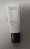 欧莱雅男士专用洗面奶130ml美白控油淡斑去痘印洁面乳高端护肤品礼物 实拍图