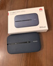 华为随行WiFi 3 Pro 天际通版年包 中国移动 随身wifi /300M高速上网/3000mAh大电池 E5783-836 实拍图