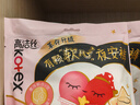 高洁丝【有效隔菌】软心夜安裤L号2条裤型卫生巾经期夜用安睡裤京东自营 实拍图