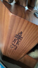 王麻子菜刀刀具全套 家用厨房用具大全砍斩骨切菜刀小厨水果刀剪刀磨刀器 厨具刀具套装一整套 实拍图