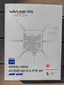 睿因（Wavlink）AERIAL HD9 WiFi6户外路由器AX3000千兆室外桥接大功率无线AP户外直播景区网络全向覆盖WiFi基站 实拍图