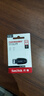 闪迪（SanDisk）64GB USB3.2 U盘 CZ550黑色 读速100MB/s 安全加密 数据恢复 学习办公电脑车载 高速大容量优盘 实拍图