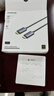 绿联USB2.0延长线 公对母数据连接线 无线网卡打印机摄像头延长器信号放大增强工程级 10米10321 实拍图