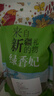 十里馋新疆吐鲁番特产葡萄干绿香妃2025新货免洗即食无添加干果独立包装 红香妃葡萄干 500g*2 实拍图