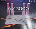 普联（TP-LINK） 大道AX3000满血WiFi6千兆无线路由器 5G双频家用穿墙 Mesh 3000M无线速率 信号增强 易展 XDR3010 实拍图