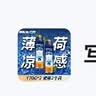 吉列剃须泡沫 清新海洋啫喱170gx2 剃须膏剃须啫喱剃刮胡须刀手动 非刀头男士京东自营旗舰非吉利 实拍图