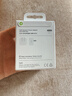 Apple/苹果 40W type-c快充充电器 苹果usb-c原装充电头 旗舰店新款苹果iphone17/16/15promax充电器 实拍图