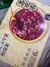 来伊份水牛乳黑米燕窝粥礼盒1512g 代餐速食粥送长辈休闲零食礼盒礼品 实拍图