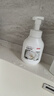 京东京造抑菌99.9%泡沫洗手液300ml*3瓶  3种香味口腔级儿童成人消毒易洗 实拍图