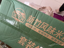 湾琴河 新竹米粉3斤 福建特产米粉米线炒米粉河粉细粉干河源米粉 实拍图