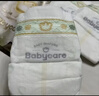 babycare金山茶花纸尿裤S58片(4-8kg)新生儿婴儿尿不湿超薄透气轻柔花苞裤 实拍图