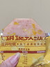 三只松鼠玉米鸡肉饼600g袋装即食鸡胸肉玉米肠健身高蛋白轻食代餐 实拍图