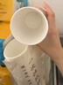 京东京造 纸杯一次性杯子 加厚食品级办公商务家用水杯230ml【200只】 实拍图