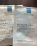 理肤泉B5面膜25g*5片装【体验装】补水保湿紧急修护舒缓护肤品旅行装 实拍图