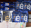 C咖【王一博同款】美白小罐膜*10抗皱紧致面霜淡斑涂抹面膜母亲节 实拍图