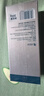 珂岸华熙生物防晒霜男士专用SPF50+户外抗紫外线高倍物理防晒乳PA++++ 防晒霜1g 实拍图