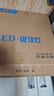 惠普精工led卧室吸顶灯三防灯超薄简约儿童书房餐厅阳台过道灯具37CM白光 实拍图
