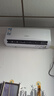 康佳空调大1匹新一级能效变频冷暖 快速控温 超省电纯铜管卧室空调挂机 国家补贴以旧换新KFR-26GW/L1 实拍图