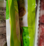 正大食品（CP）鸡全腿2斤 鸡腿鸡肉鸡腿肉低脂生鲜早餐烤鸡大腿炸大鸡腿鸡肉 实拍图