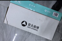 亚太森博派部落A4打印纸 70g 500张*8包 不卡纸 双面复印纸 高性价比整箱4000张【店铺销冠】 实拍图