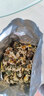 第一江南桐乡原产 杭白菊花茶70g 特优级养生茶不熏硫搭柠檬胎菊茶叶罐装 实拍图