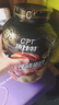 康比特（CPT）炽金乳清蛋白粉5磅 高蛋白质粉低脂肪营养粉男女运动健身补剂 2270g*1桶 巧克力味 实拍图
